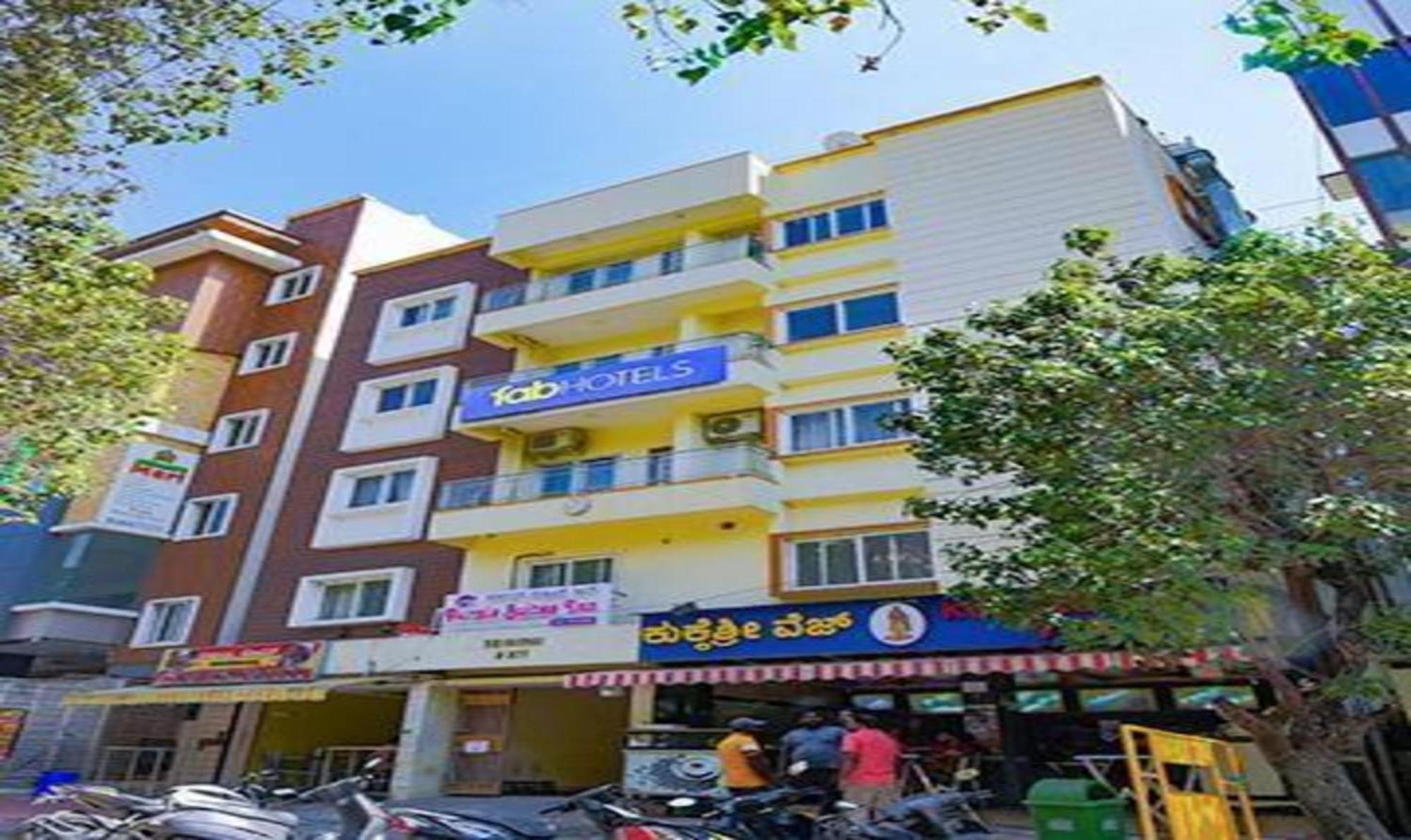 Fabexpress Purple Suites Inn بنغالور المظهر الخارجي الصورة